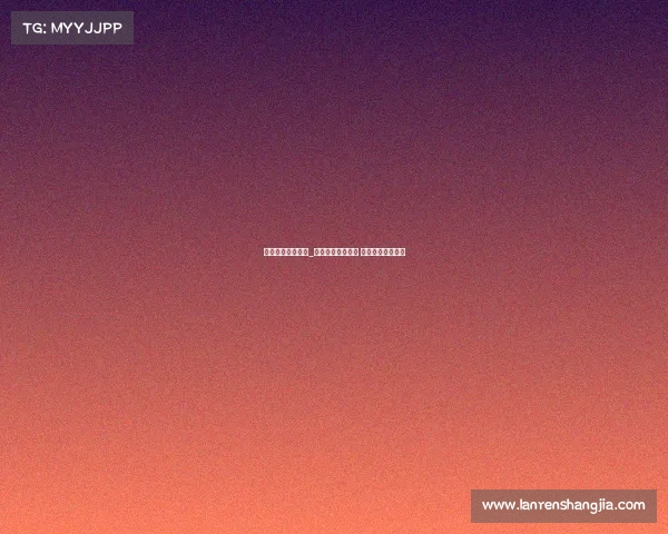 赛事安全工作方案_筑牢赛事安全防线 保障活动顺利举行